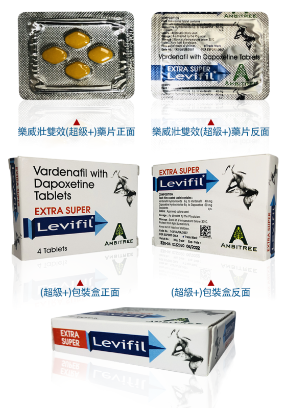 香港LoveMall網上購物