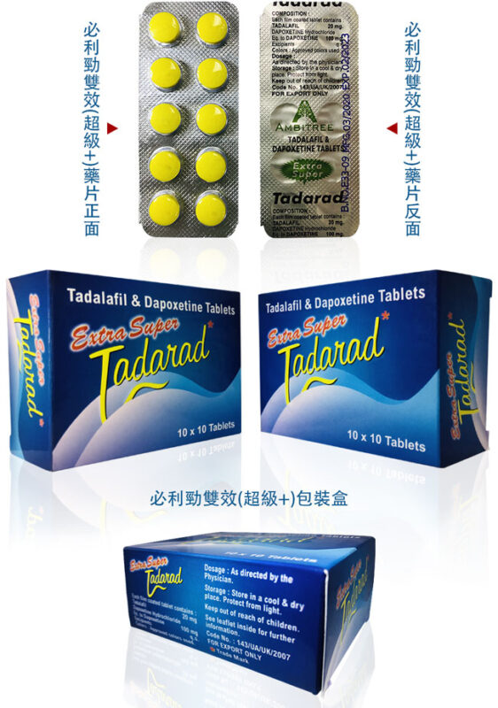 香港LoveMall網上購物