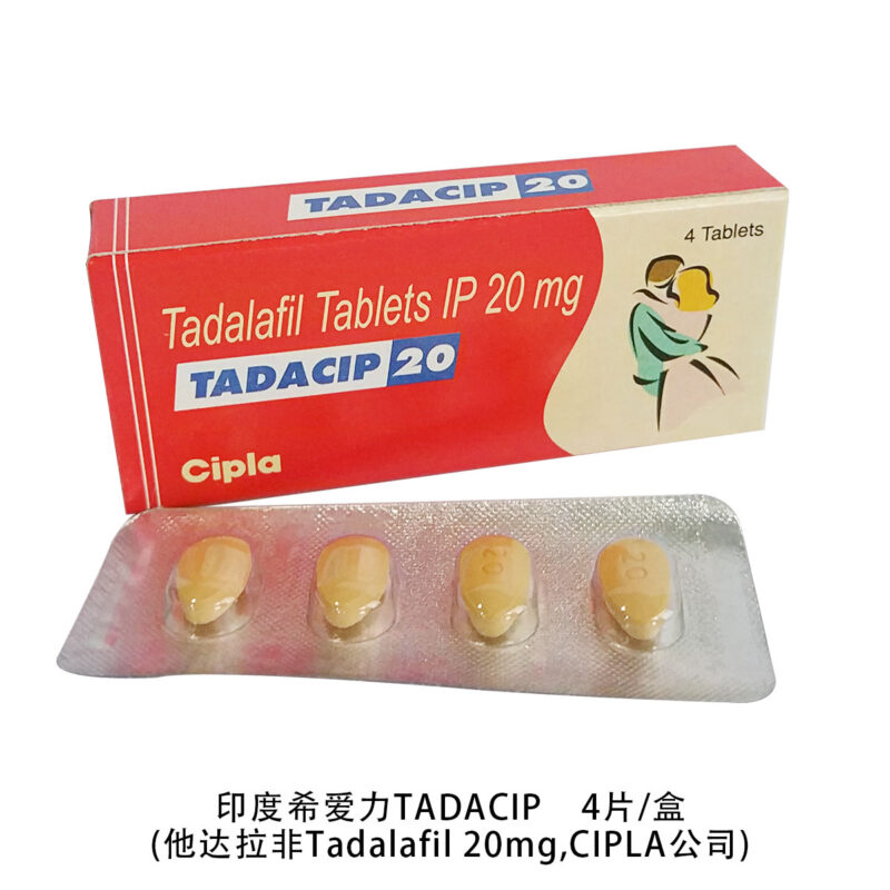 香港LoveMall網上購物