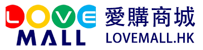 香港LoveMall網上購物