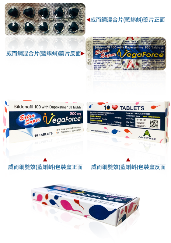 香港LoveMall網上購物