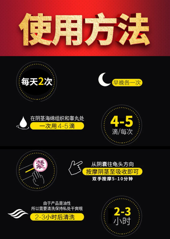 香港LoveMall網上購物