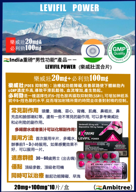 香港LoveMall網上購物